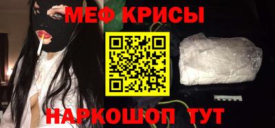 прущие грибы Нарткала