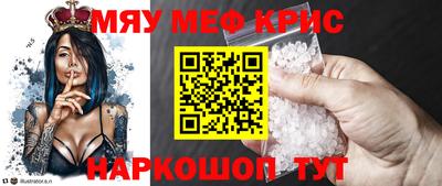 прущие грибы Нарткала