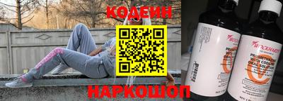 прущие грибы Нарткала