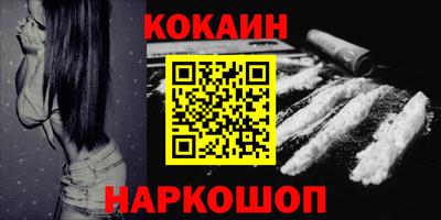 прущие грибы Нарткала