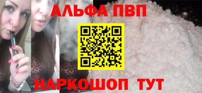 кокаин перу Нальчик