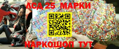 прущие грибы Нарткала