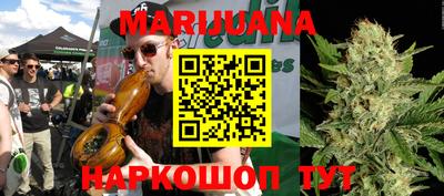 кокаин перу Нальчик