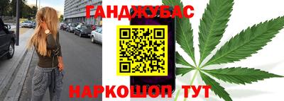 прущие грибы Нарткала