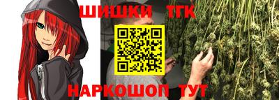 кокаин перу Нальчик