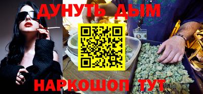 кокаин перу Нальчик
