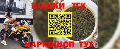 прущие грибы Нарткала