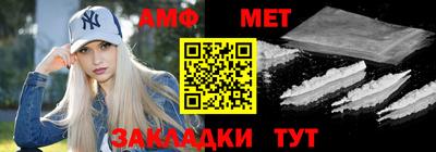 прущие грибы Нарткала
