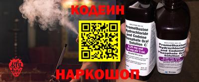 прущие грибы Нарткала