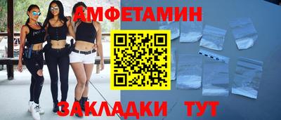 кокаин перу Нальчик