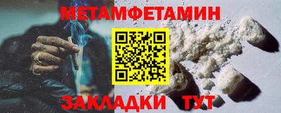 прущие грибы Нарткала