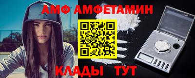кокаин перу Нальчик