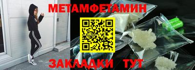прущие грибы Нарткала