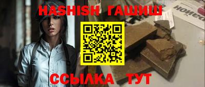 кокаин перу Нальчик
