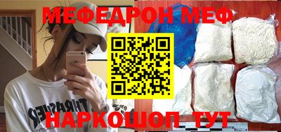 прущие грибы Нарткала