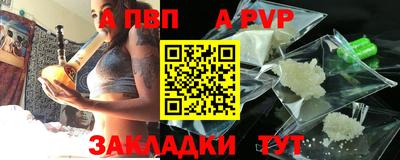 прущие грибы Нарткала